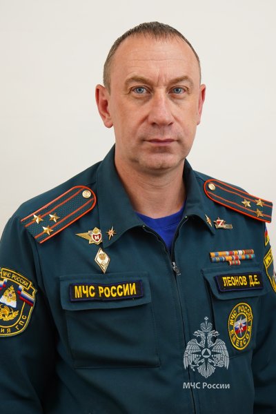 Леонов<br>Дмитрий Евгеньевич